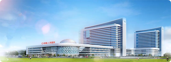 陽新縣人民醫(yī)院 陽新縣人民醫(yī)院