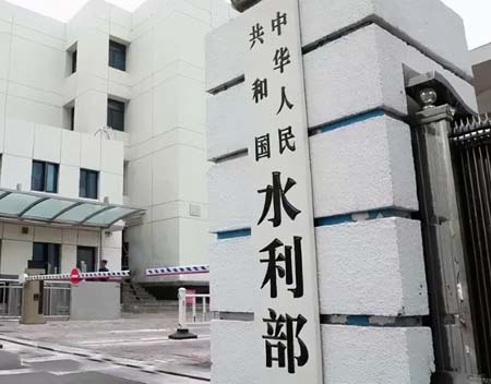 精準(zhǔn)水利工程！我司為水利部提供衛(wèi)星授時(shí)HJ210 NTP服務(wù)器設(shè)備