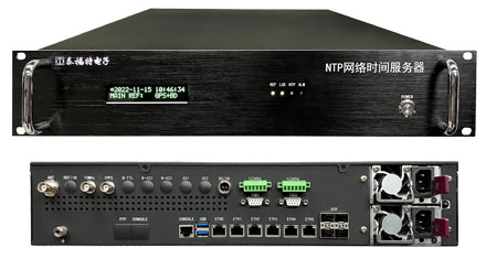 NTP時間服務器 NTP時間服務器