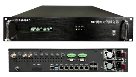 NTP服務(wù)器 NTP服務(wù)器