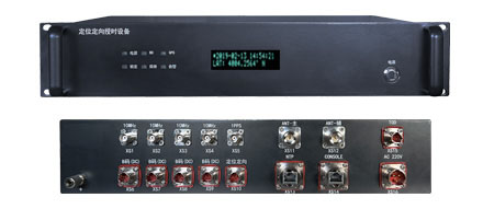 NTP時間同步設(shè)備 NTP時間同步設(shè)備