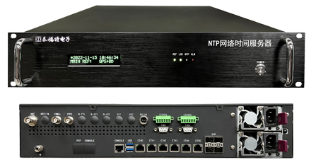 NTP校時(shí)服務(wù)器